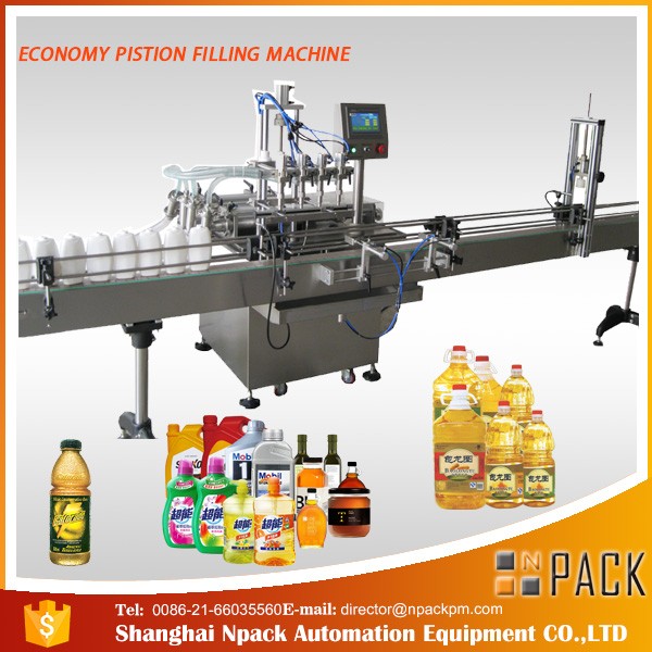 хоол хийх тос дүүргэх машин 