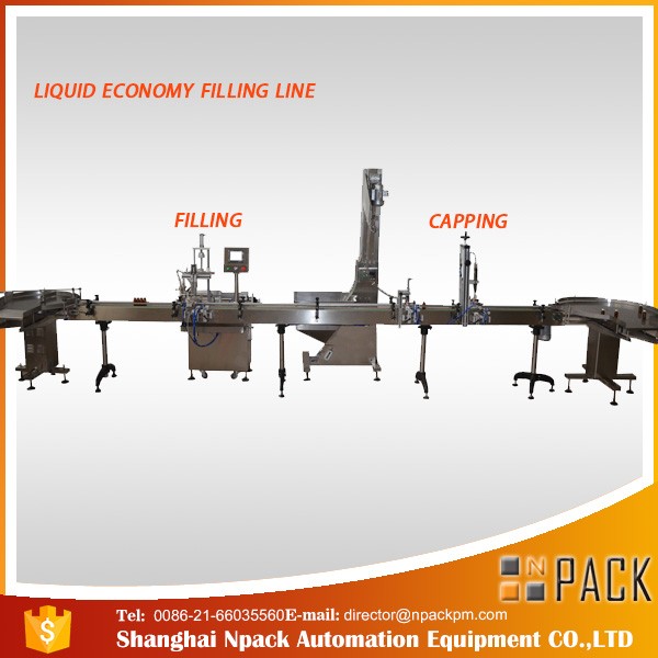 Ургамлын гаралтай тос дүүргэх машин 